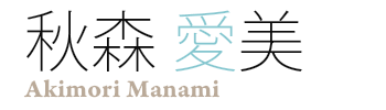 Akimori Manami